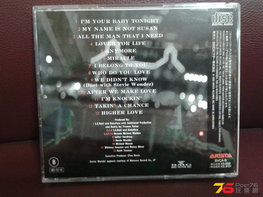20150618_190036.jpg