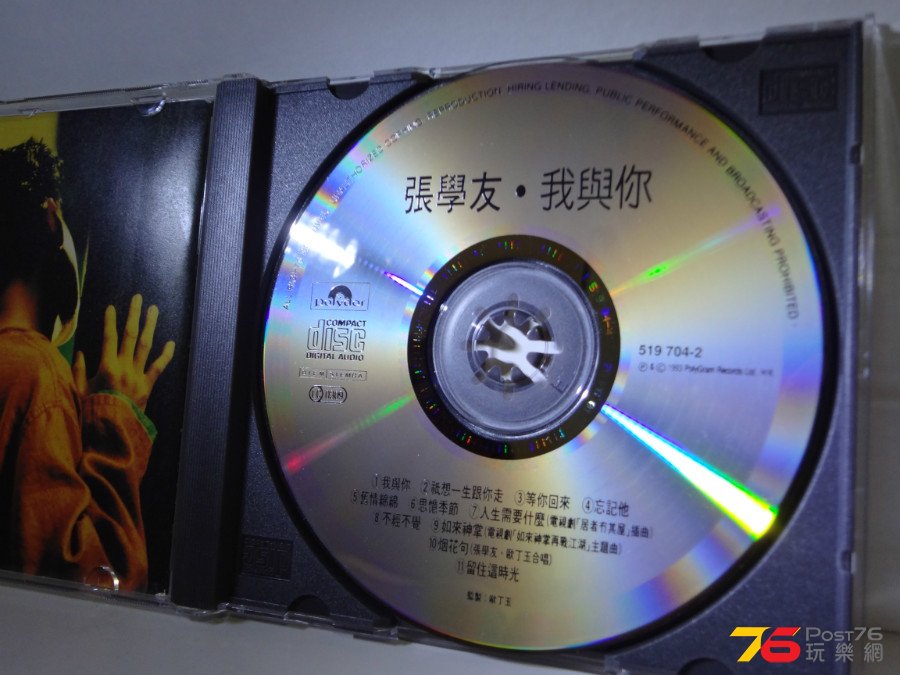 DSC04705.JPG