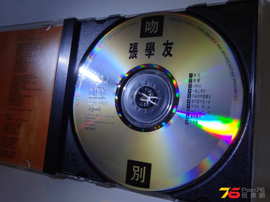 DSC04702.JPG