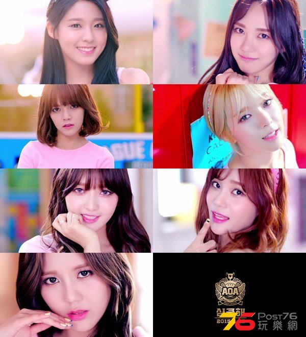 20150618-aoa1.jpg