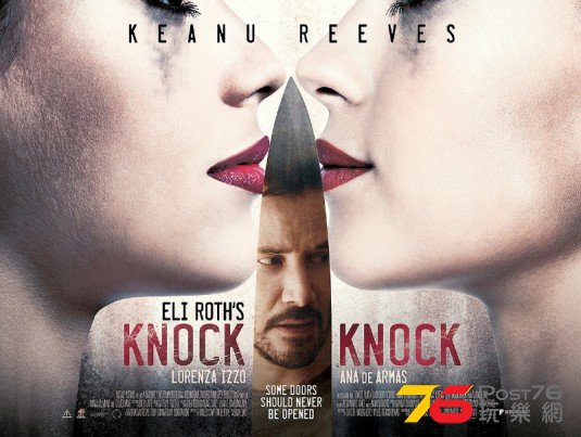 Knock Knock.jpg