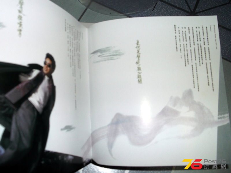 DSCF2239.JPG