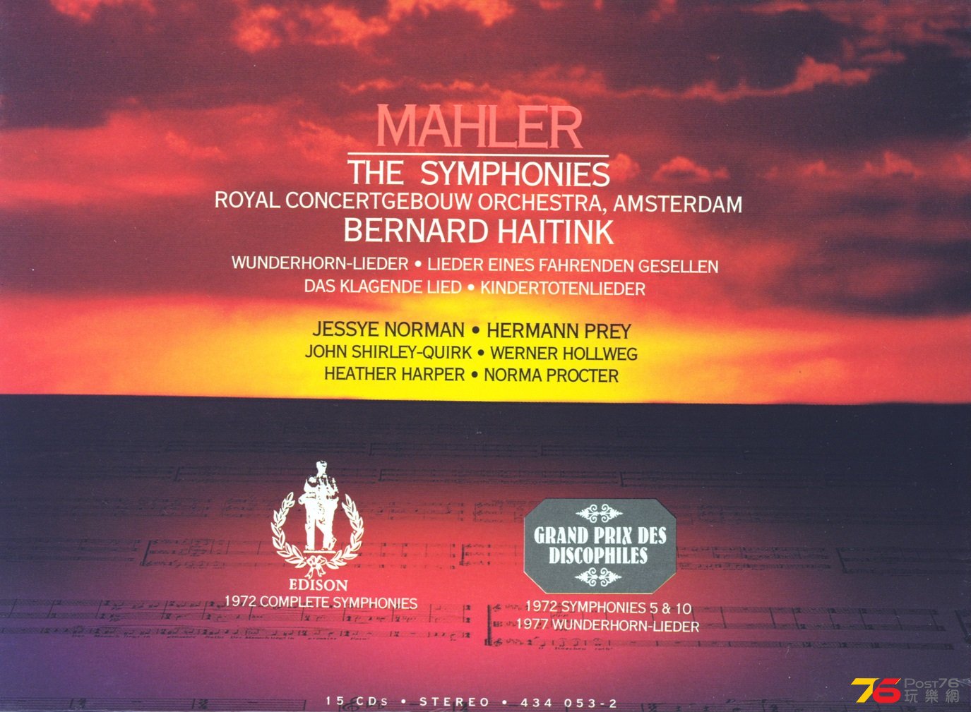 mahlerBernardHaitink2.jpg