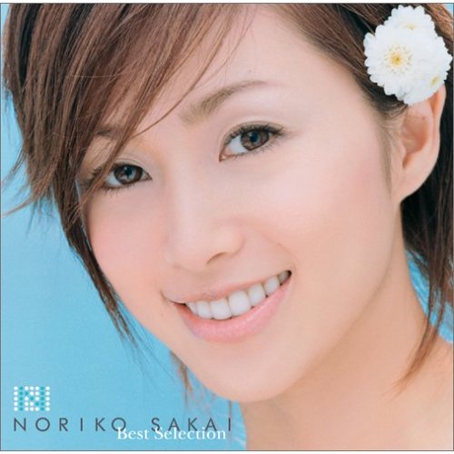 Noriko Sakai Best Selection.jpg