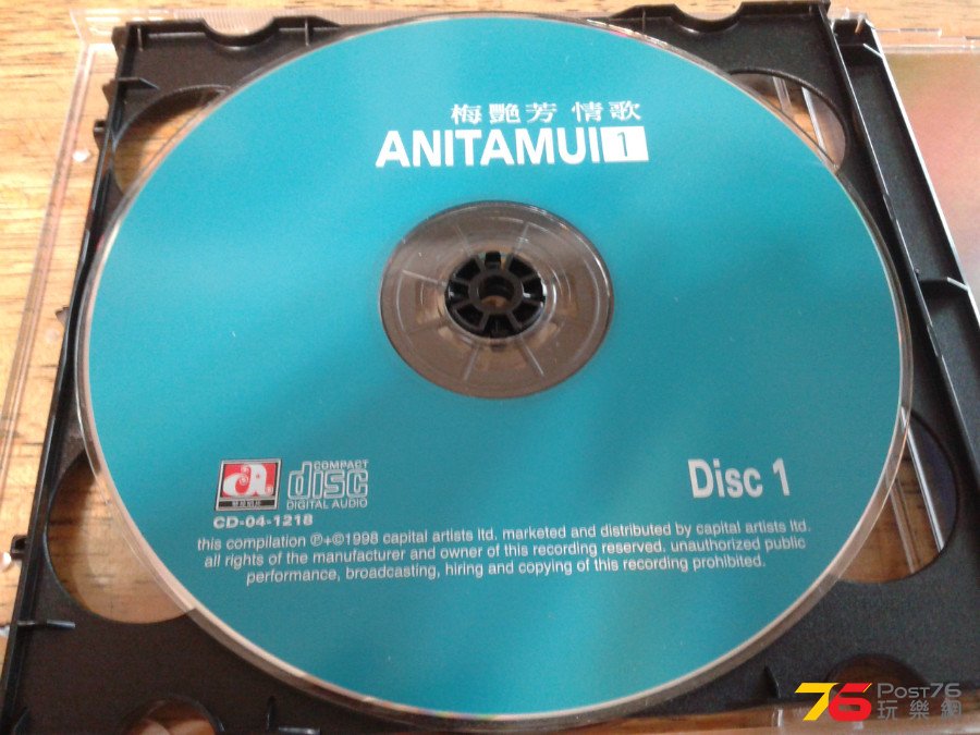 CD%20Cover%2001.jpg