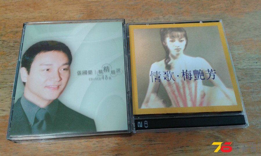 20150620_124048.jpg