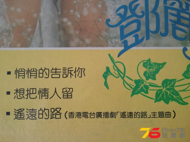 2015-06-20 16.22.32.jpg