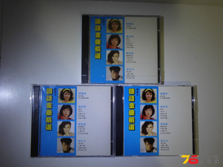 DSC04772.JPG
