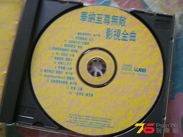 2015-06-21 17.23.40.jpg