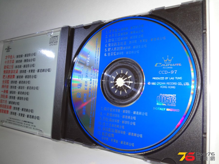 DSC04787.JPG