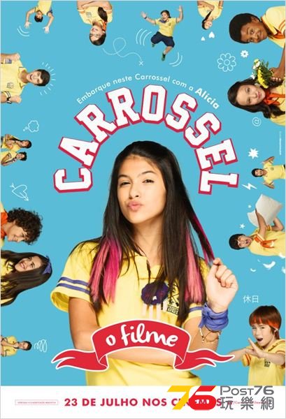Carrossel3.jpg