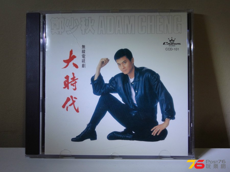 DSC04794.JPG