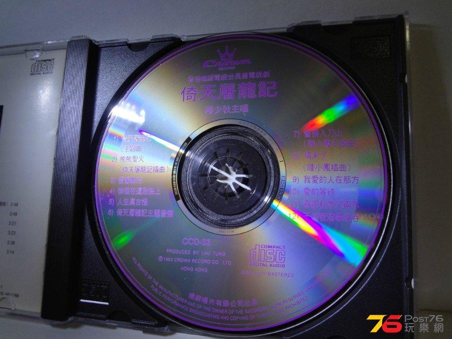 DSC04802.JPG