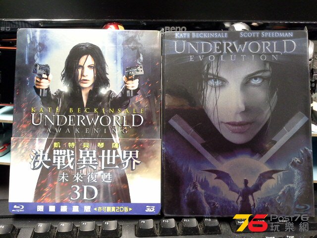 Underworld 1.jpg