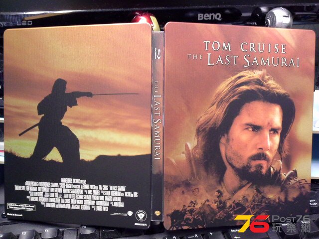 Last Samural 1.jpg