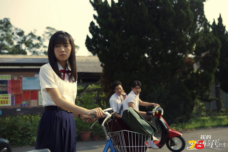 我的少女時代11.jpg