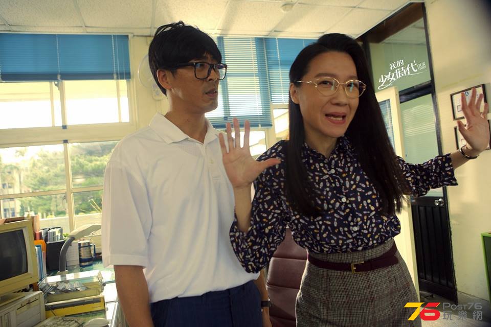我的少女時代14.jpg