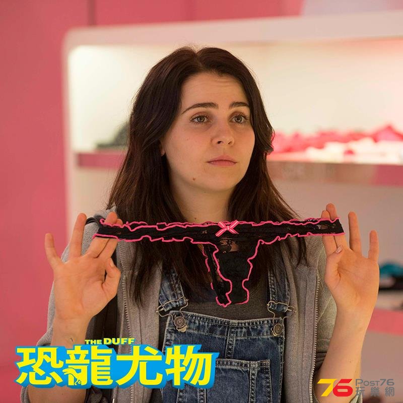 恐龍尤物2.jpg