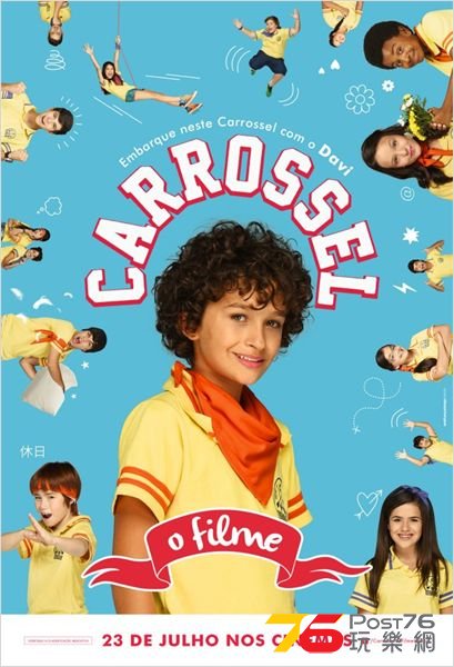 Carrossel - O Filme.jpg