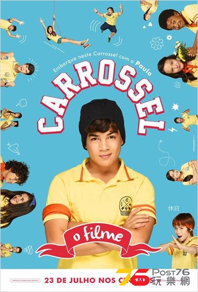 Carrossel - O Filme3.jpg