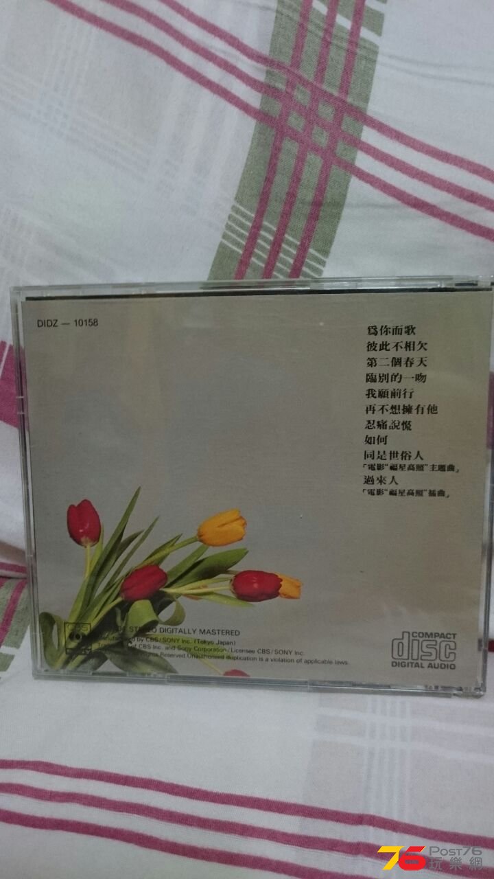 IMG-20150618-WA0022.jpg