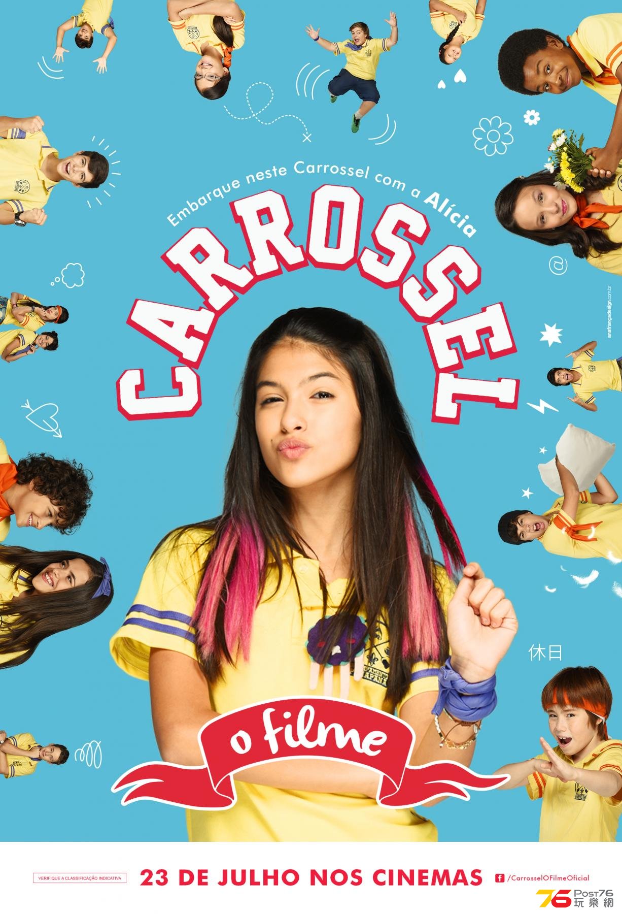 crsl_0002_cartaz_teaser_alicia_final_01_fk_0.jpg