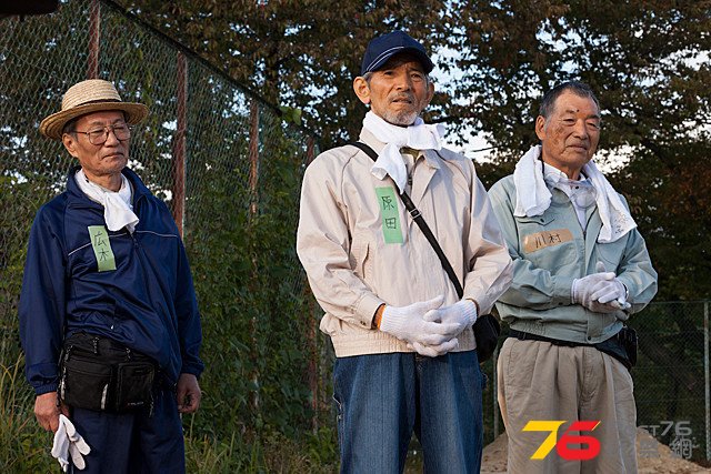 ソ満国境 15歳の夏.jpg