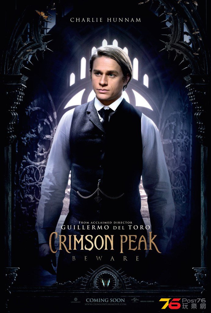 crimsonpeak_4.jpg