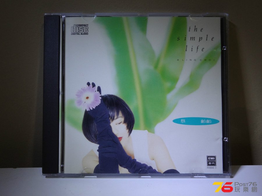 DSC04753.JPG