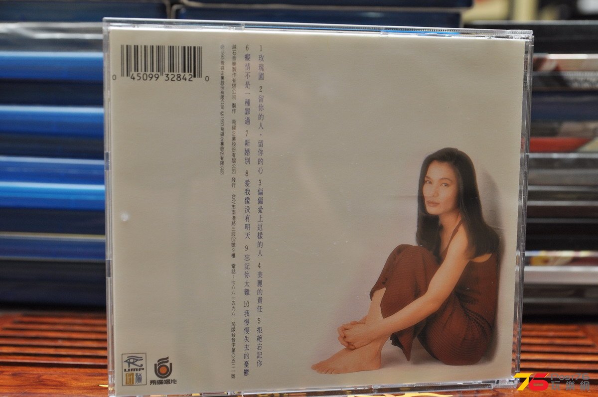 DSC_0942.JPG