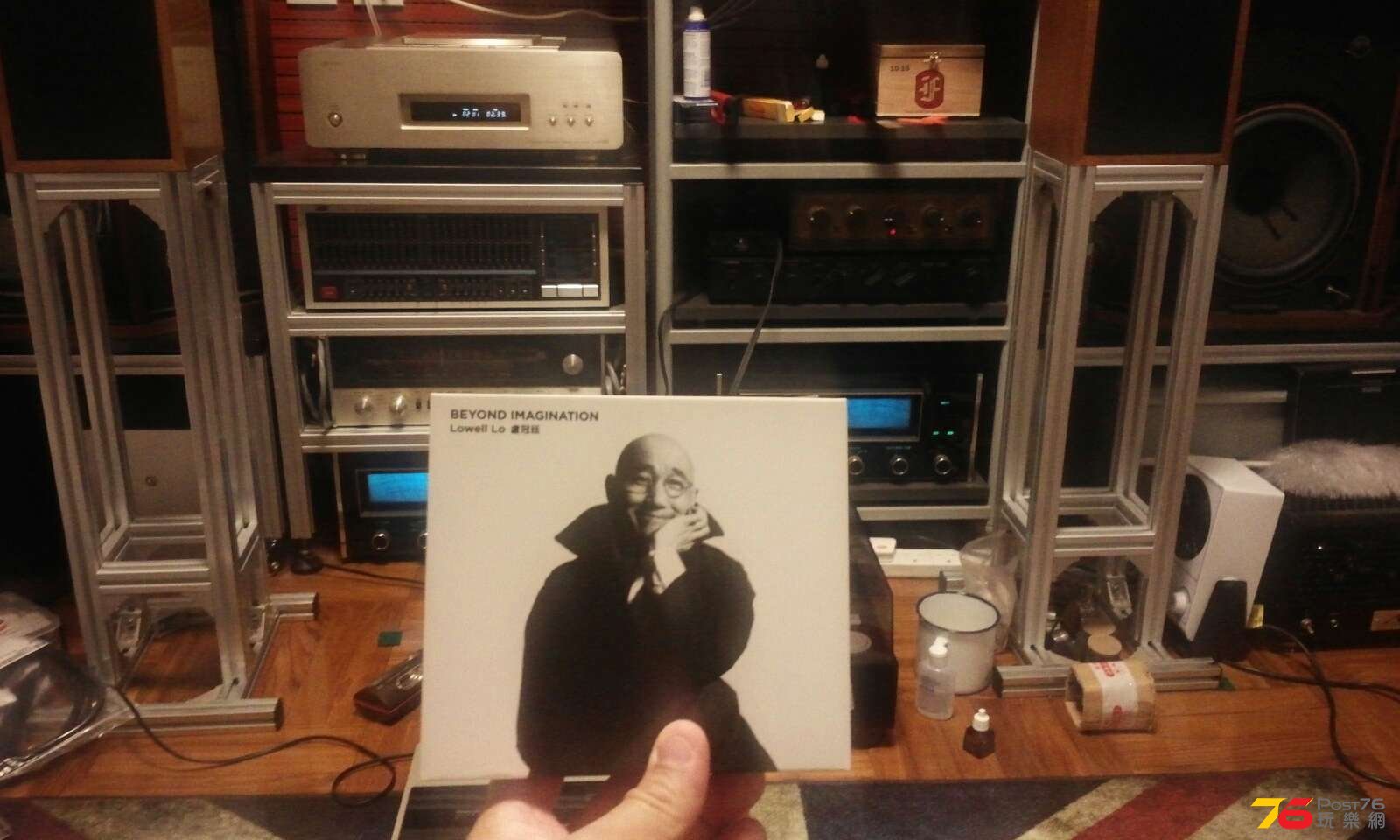 IMG-20150623-WA0023.jpeg