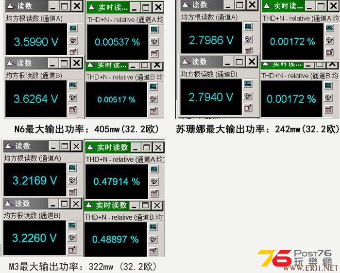 af2000 compare 01.jpg