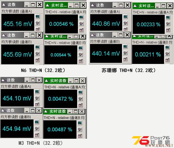 af2000 compare 02.jpg