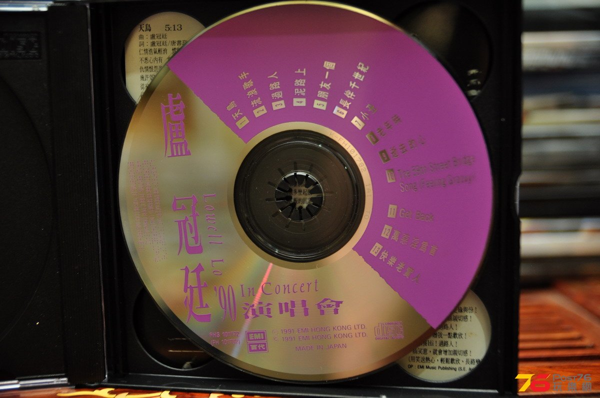 DSC_0804a.JPG