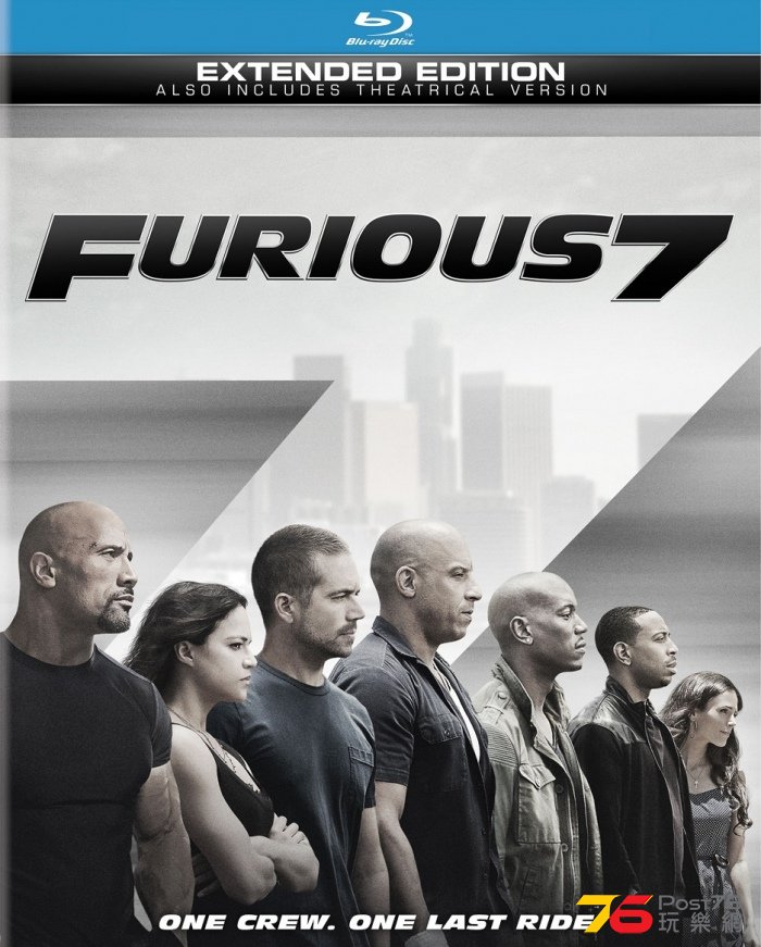 furious7box.jpg