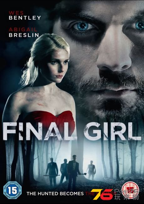Final Girl2.jpg