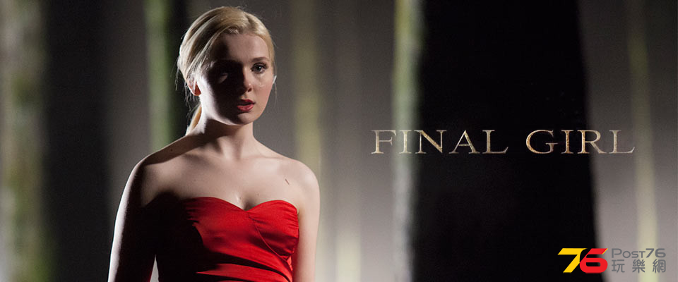 Final Girl3.png