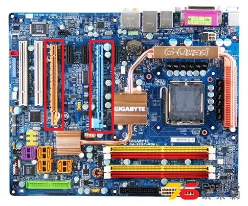 E-COMPUTER-HARDWARE-MOTHERBOARD-2.jpg