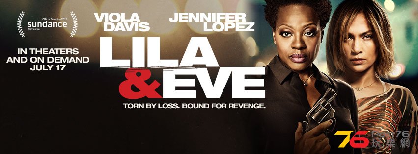 Lila & Eve2.jpg