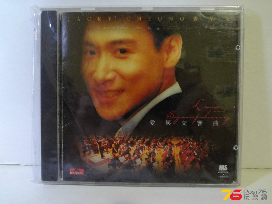 DSC04726.JPG
