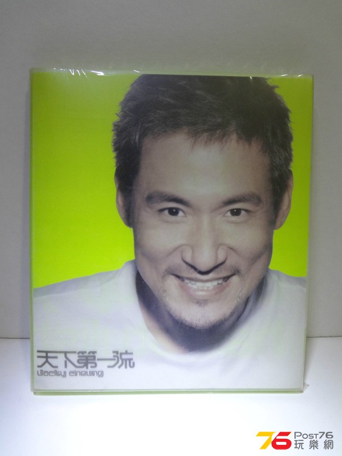 DSC04738.JPG