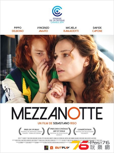 Mezzanotte.jpg