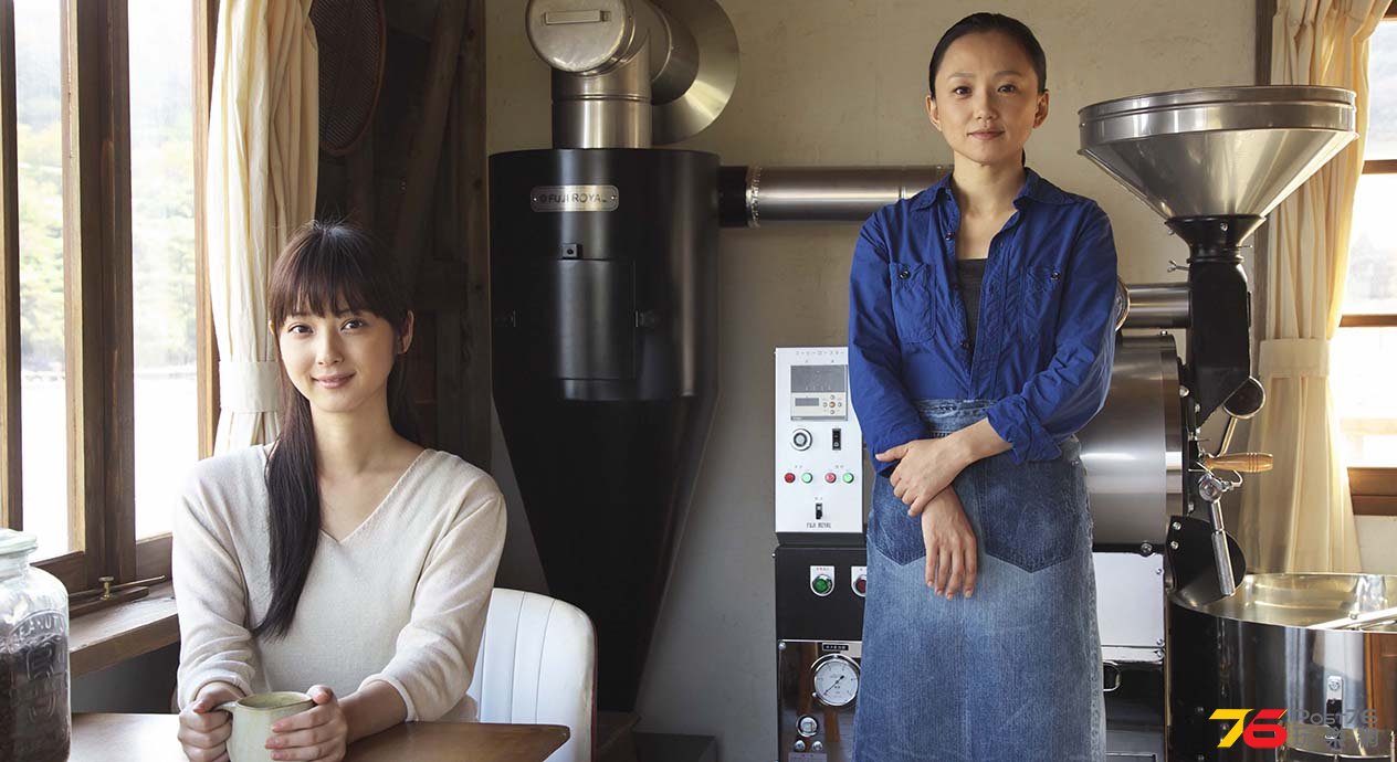 海邊咖啡屋.jpg
