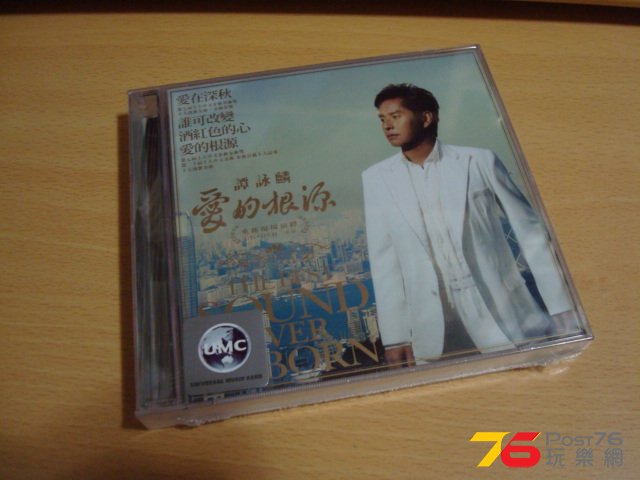 DSC00305.JPG