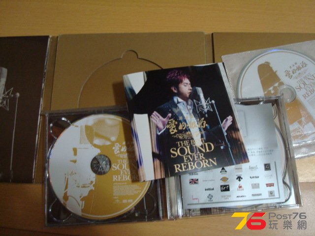 DSC00309.JPG