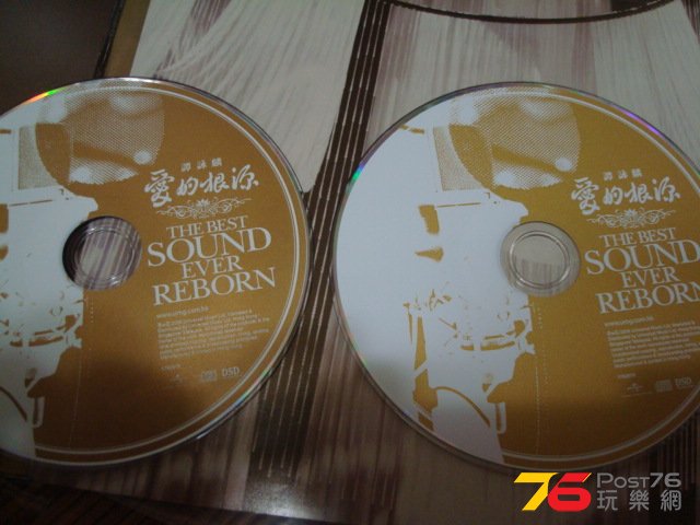 DSC00312.JPG