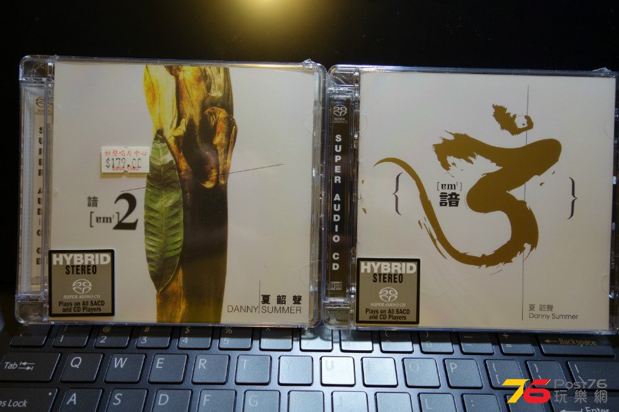 DSC02787.JPG