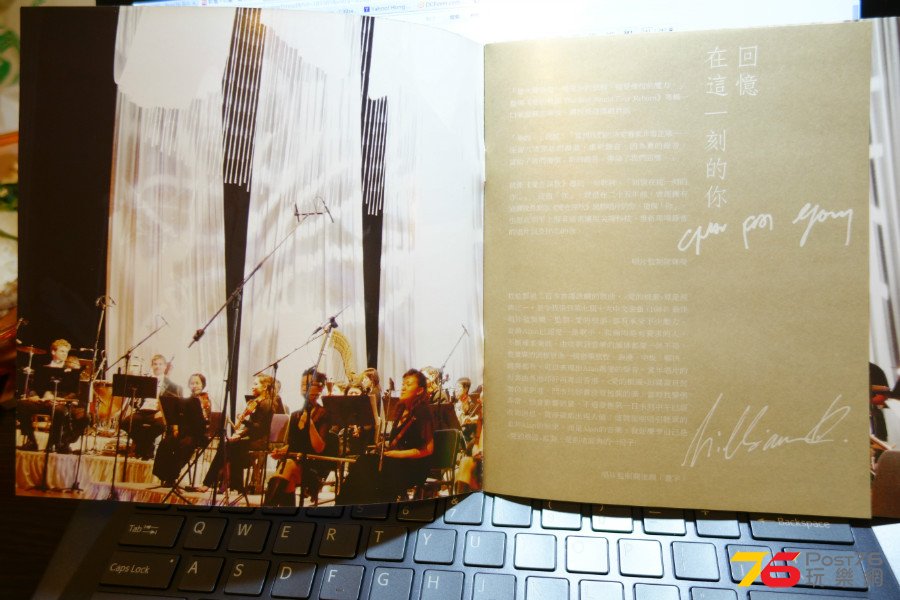 DSC02799.JPG