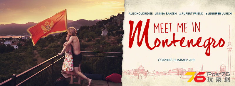 Meet Me in Montenegro1.png