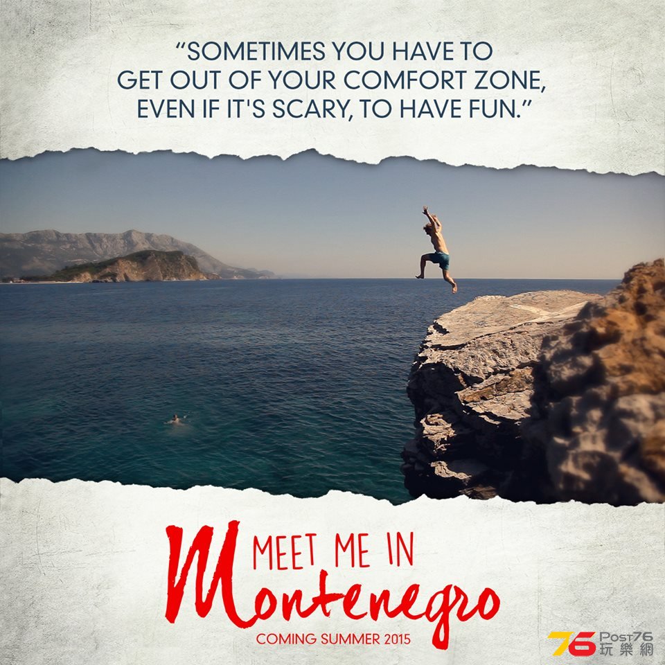 Meet Me in Montenegro4.jpg